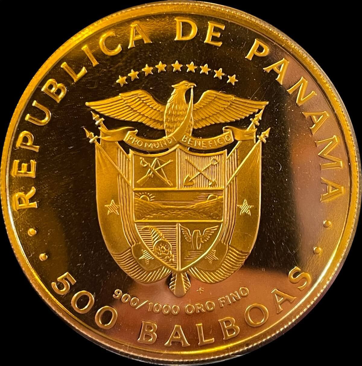 Panama 1976 Gold 500 Balboas KM# 42 FDC | Sterling & Currency