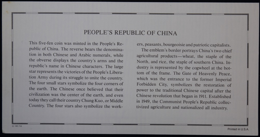 People’s Republic of China 1980 Aluminium 5 Fen On Card Ex Franklin Mint Coins of All Nations Sun-A39