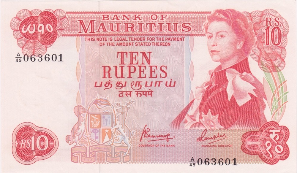 Mauritius 1967 10 Rupees Pick#31 Uncirculated product image