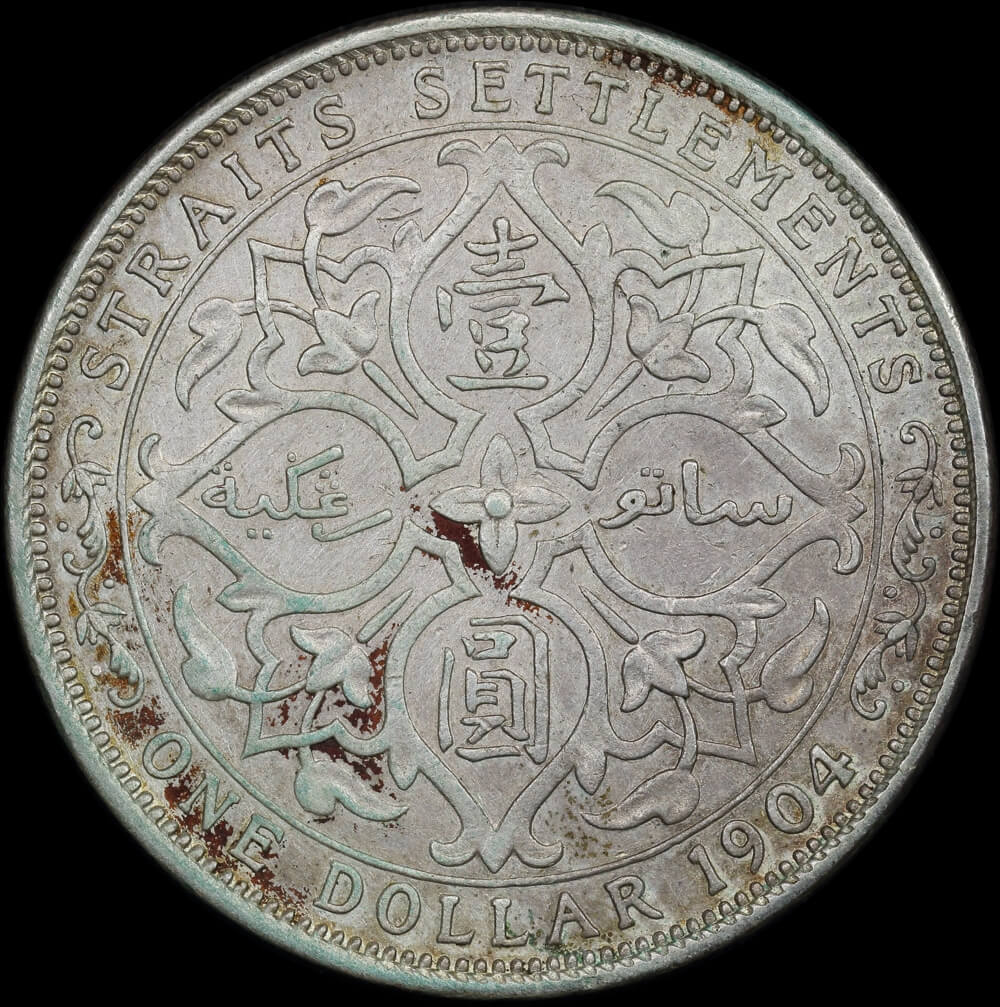 Straits Settlements 1904-B Silver Trade Dollar KM#25 Extremely Fine product image