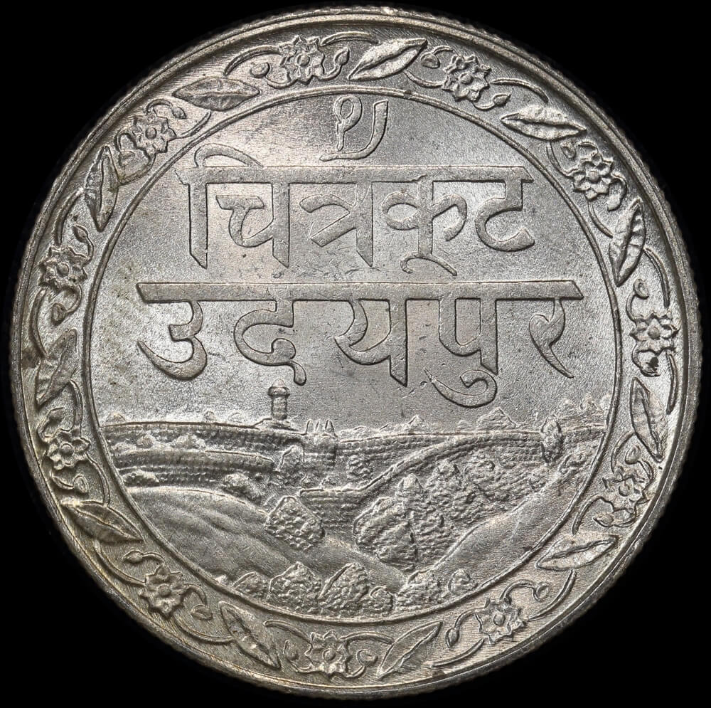 India (Mewar) 1928 Silver Rupee Y# 22.1 Uncirculated product image