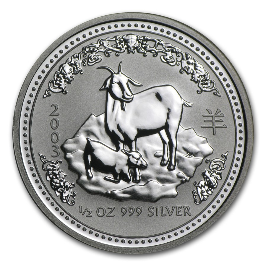 2003 Silver Half Ounce Lunar Coin Year of the Goat product image