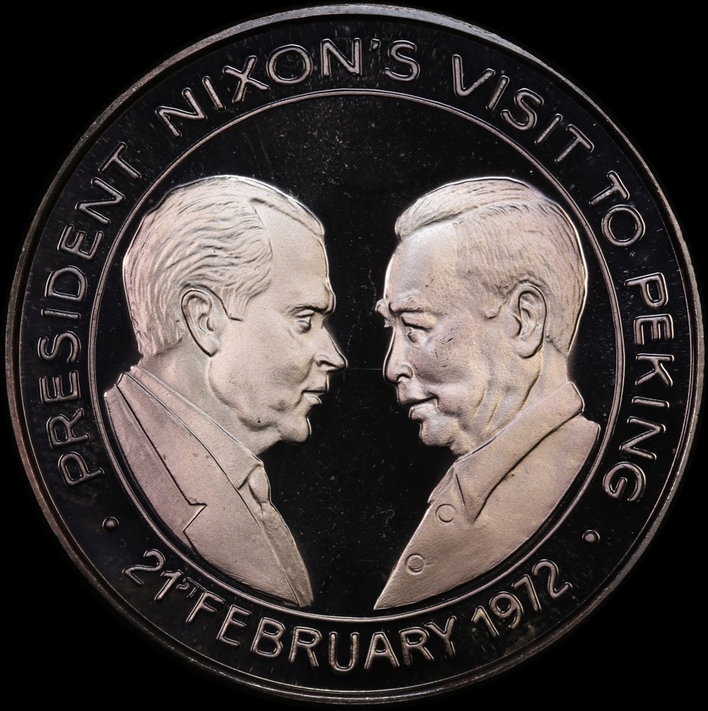 China 1972 Silver Proof Medallion Nixon Visit to China FDC product image