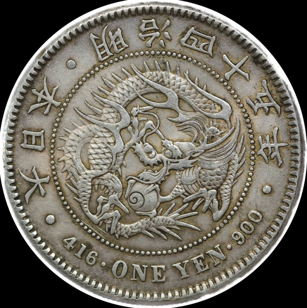 Japan 1912 Silver Yen Y#25.3 good VF product image