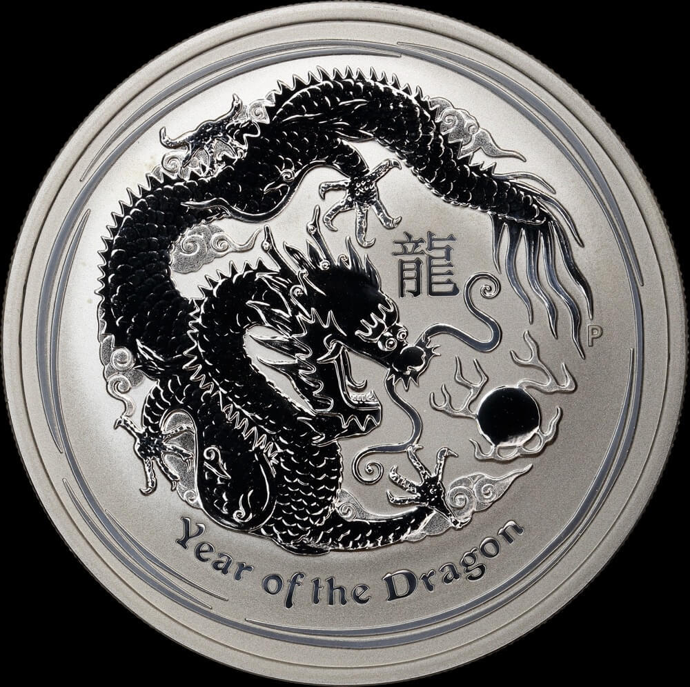 2012 Silver Lunar One Ounce Unc Coin Dragon Series II product image