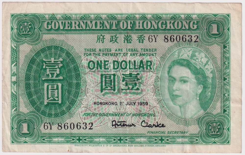 Hong Kong 1959 1 Dollar P# 324a about EF product image