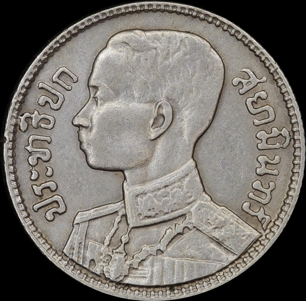 Thailand 1927 Silver Quarter Baht Y# 48 Uncirculated product image