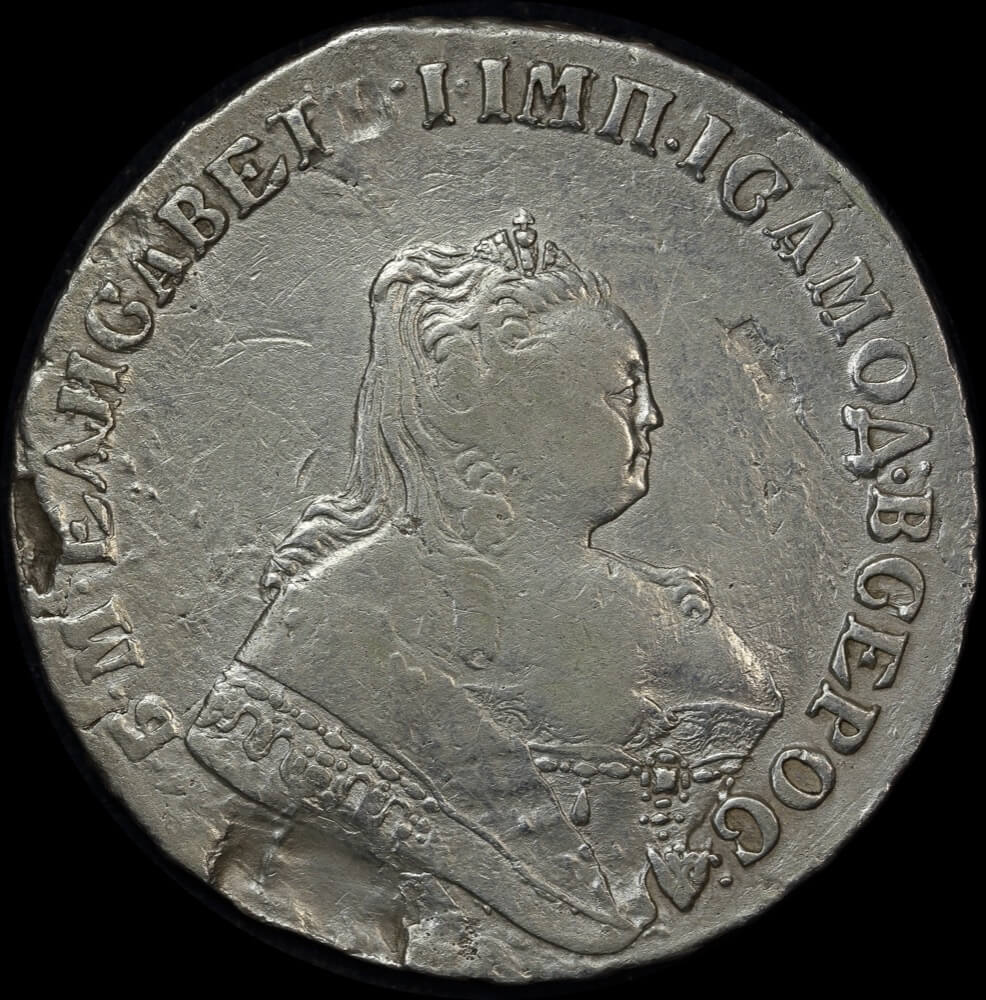 Russia 1749 Silver Rouble C# 19b.4 good Fine product image