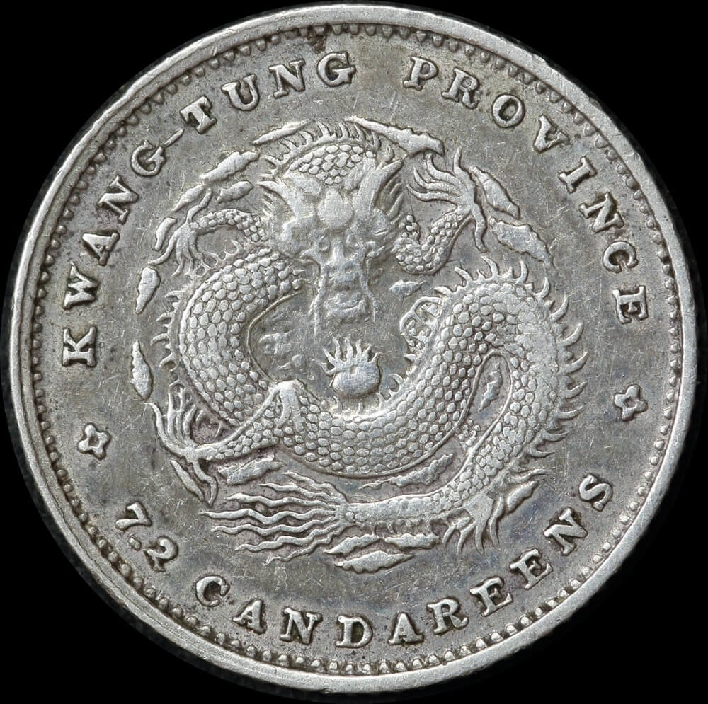 China (Kwangtung) 1890 ~ 1908 Silver 10 Cents Y# 200 / LM-136 good EF product image