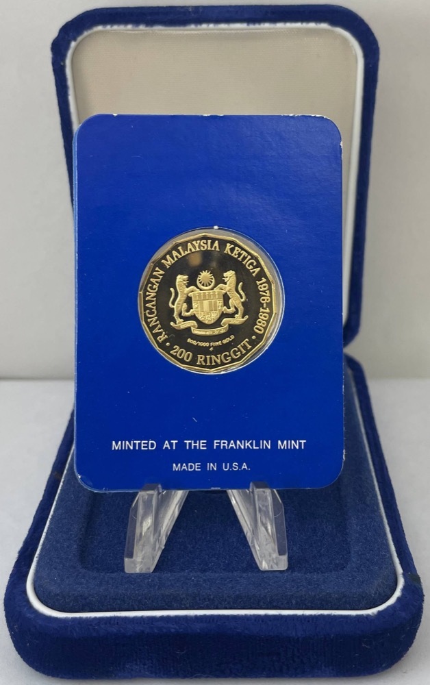 Malaysia 1976 Gold Proof 200 Ringgit KM# 18 5 Year Plan product image