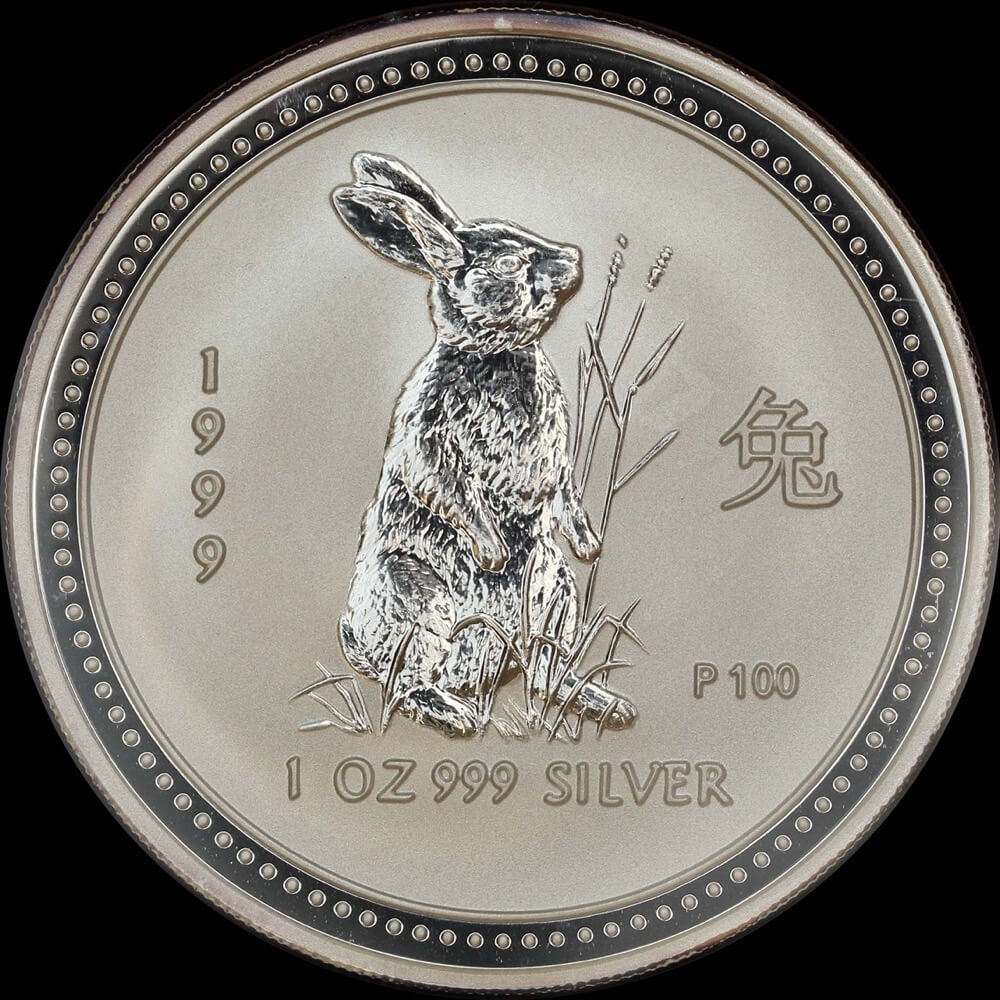 1999 Silver 1oz Unc Coin Lunar Rabbit product image