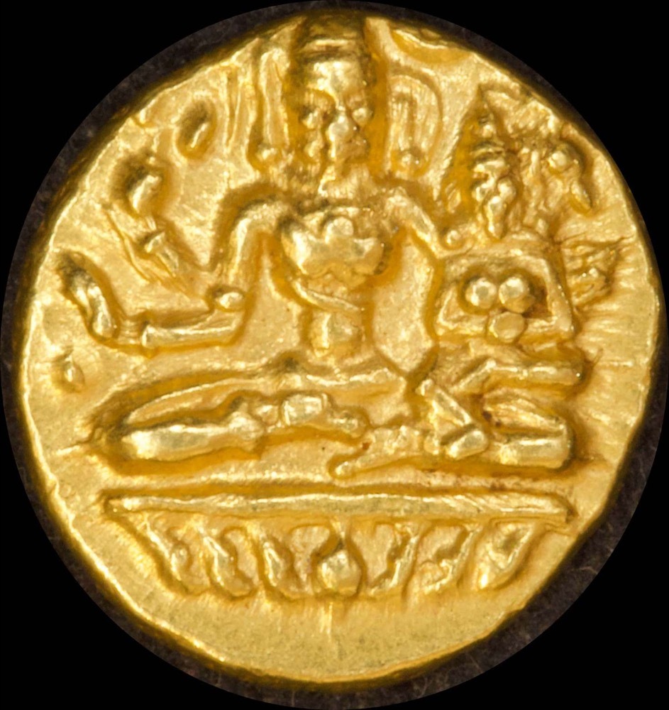 India (Vijayanagar) 1377 ~ 1404 Gold Half Pagoda MNI# 877 good EF product image