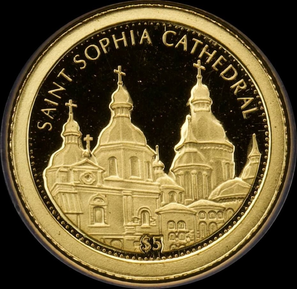 Solomon Islands 2010 Gold 5 Dollars KM# 207 Saint Sophia Cathedral product image