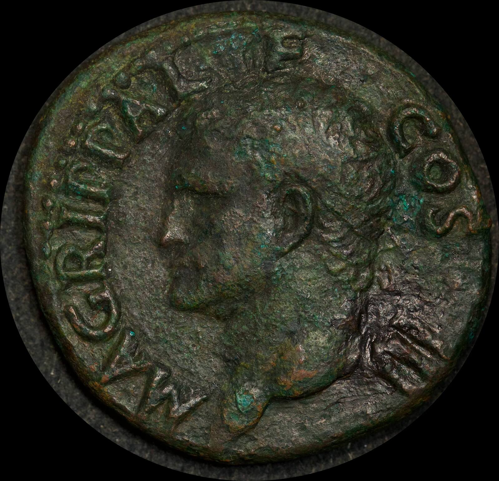 Ancient Rome (Imperial) 37-41AD Agrippa As RIC I 58 Neptune Very Fine product image