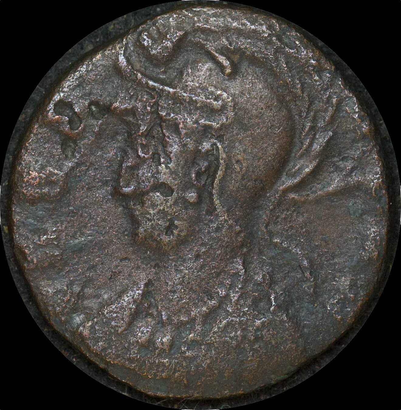 Ancient Rome (Imperial) 307-337AD Constantine I Bronze AE2 RIC VII 242 Fine product image