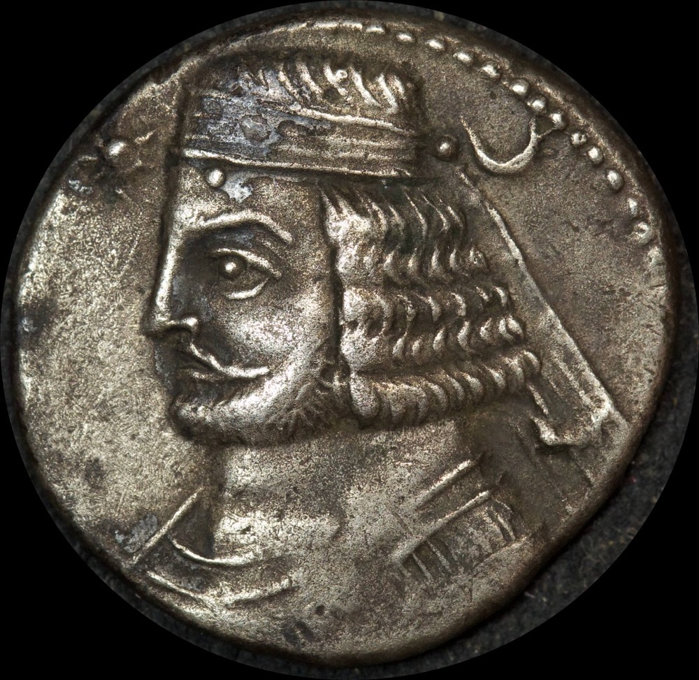 Kingdom of Parthia  57 ~ 38BC Silver Drachm Orodes II good VF product image