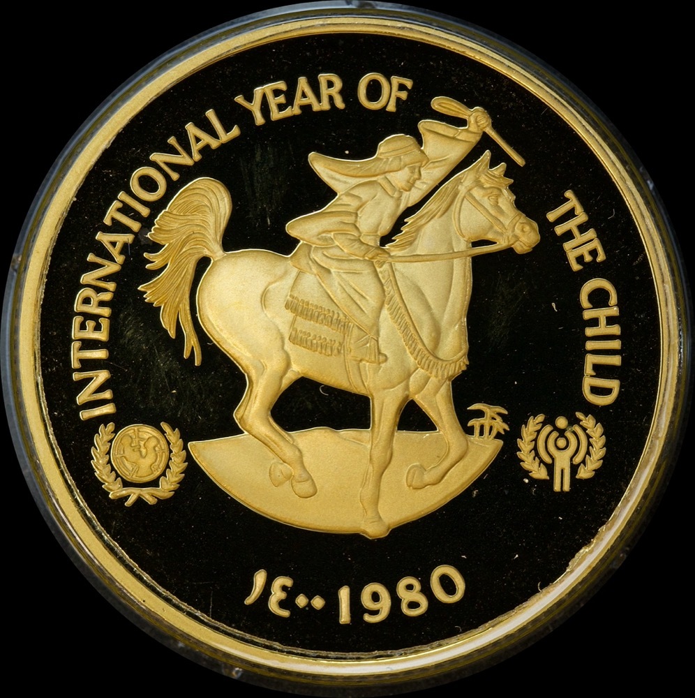 United Arab Emirates 1980 Gold 750 Dirham Proof KM# 8 Unicef - Year of the Child product image