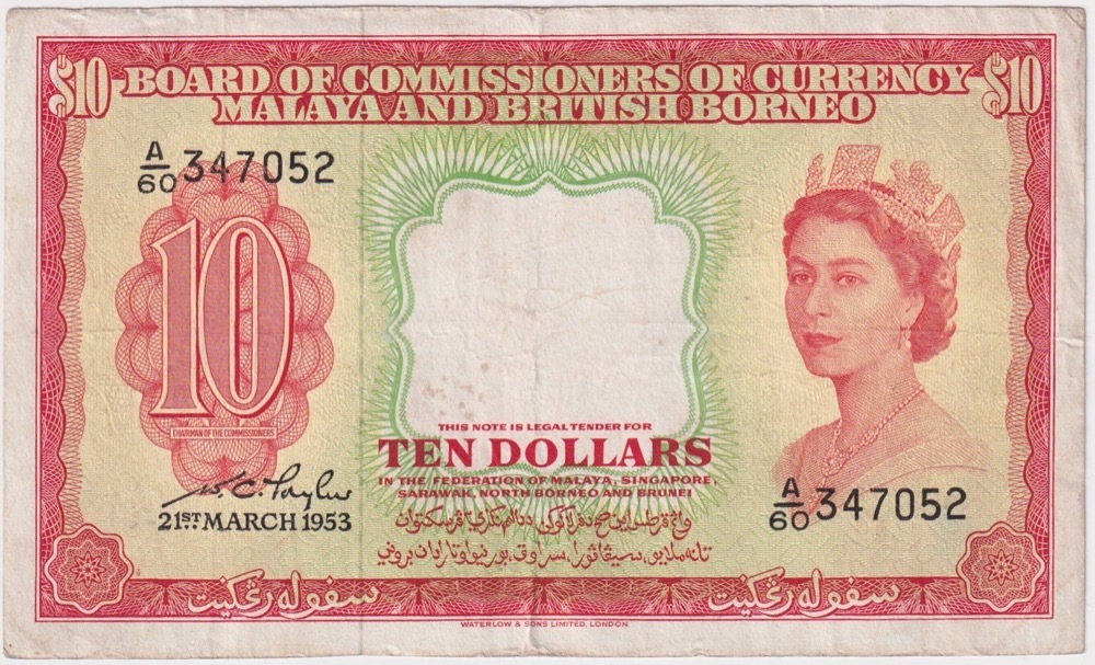 Malaya British Borneo 1953 10 Dollars About VF product image