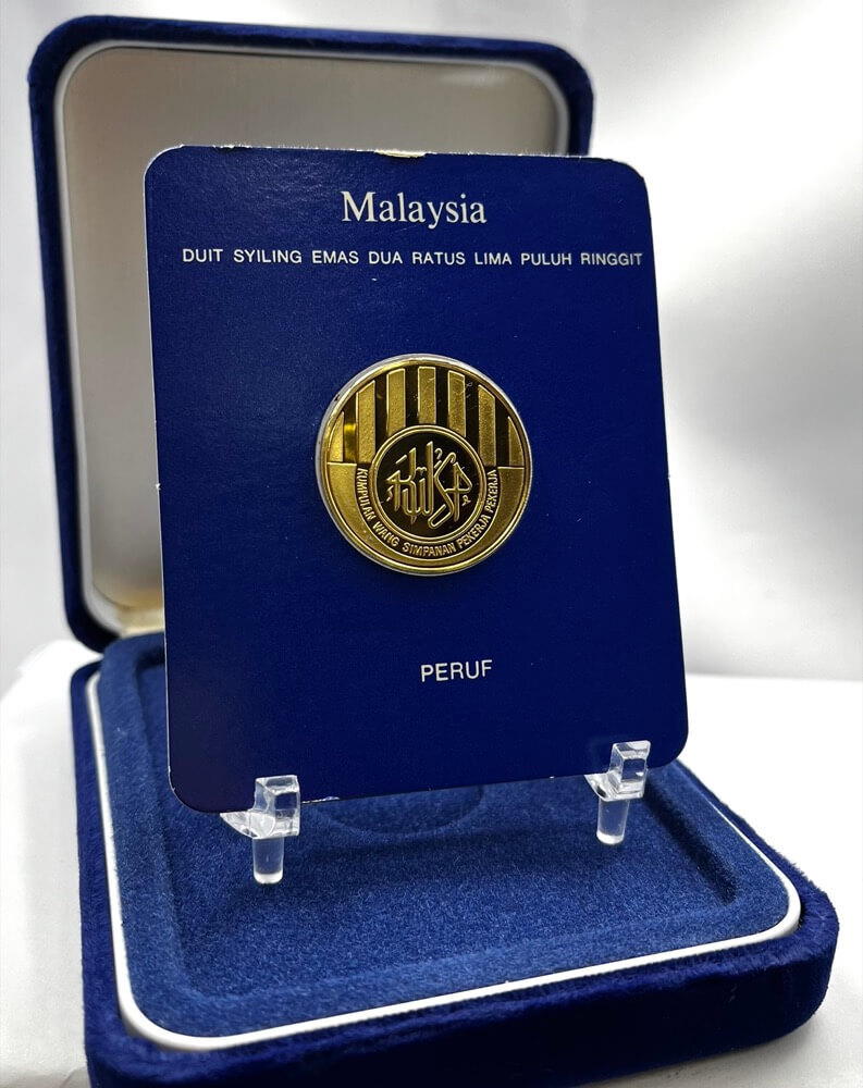 Malaysia 1976 Gold Proof 250 Ringgit KM# 15 Provident Fund product image