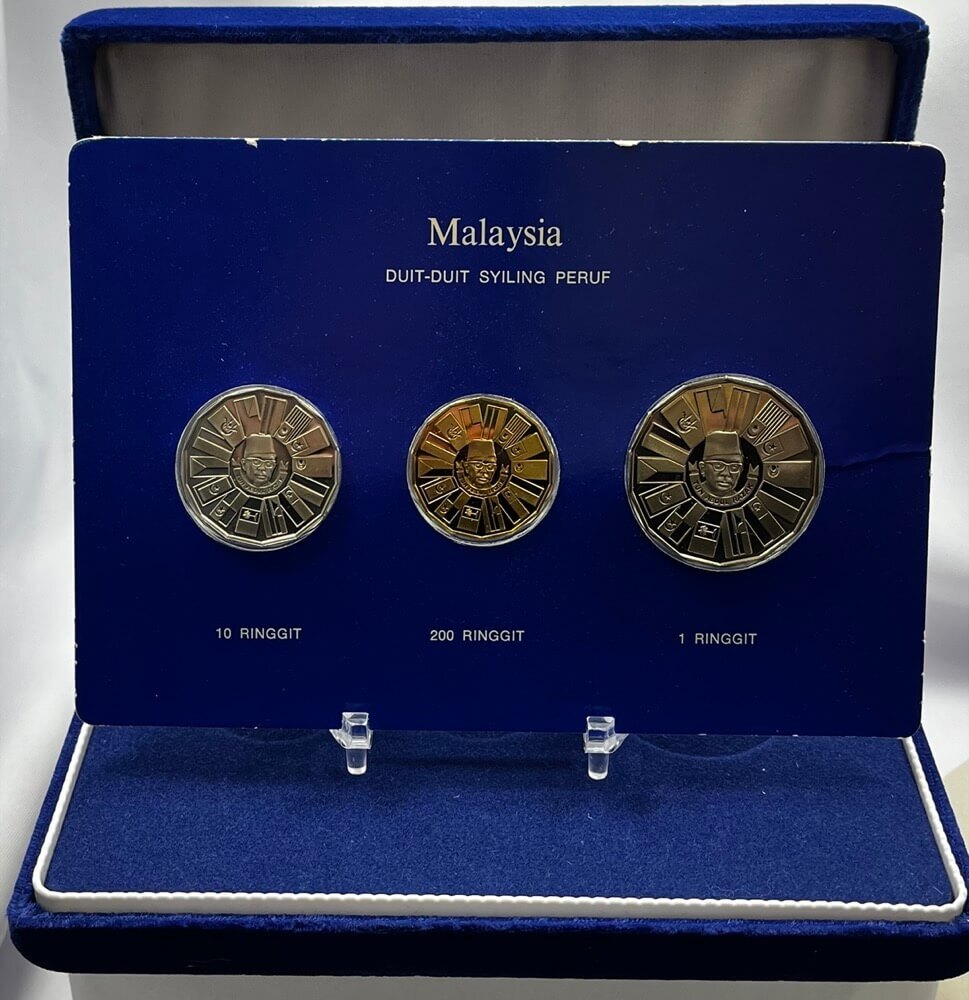 Malaysia 1976 Proof 3 Coin Set KM# PS2 3rd Malaysia Plan product image