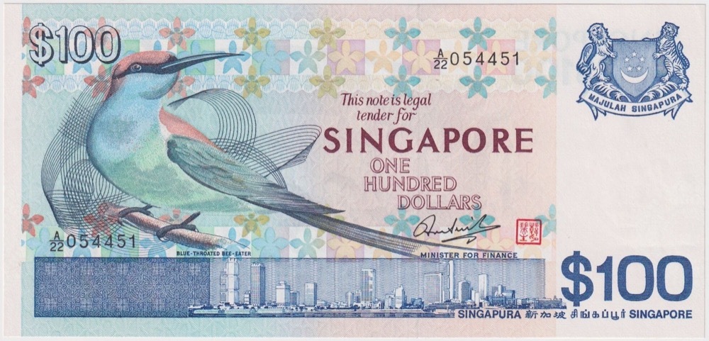 Singapore 100 Dollars P#14 Uncirculated - Bird Series product image