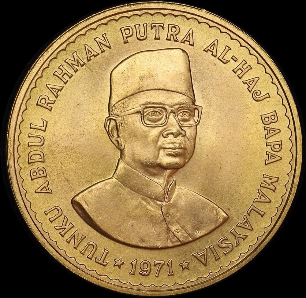 Malaysia 1971 Gold 100 Ringgit KM# 11 Uncirculated product image