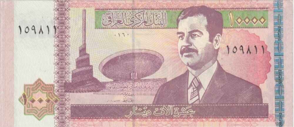 Iraq 2002 10,000 Dinar P# 89 Uncirculated product image