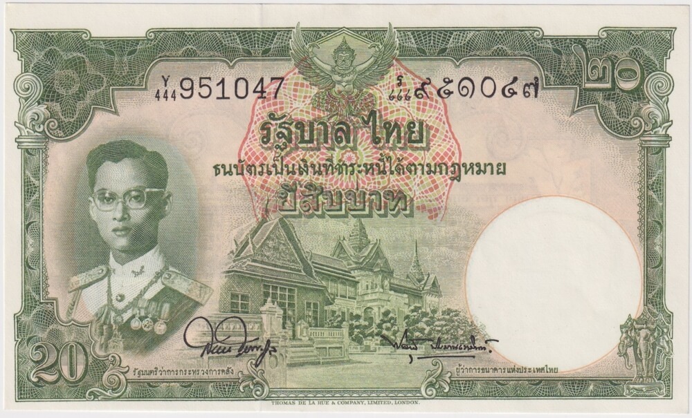 Thailand 1953 20 Baht P# 77d Sign 44 Uncirculated product image