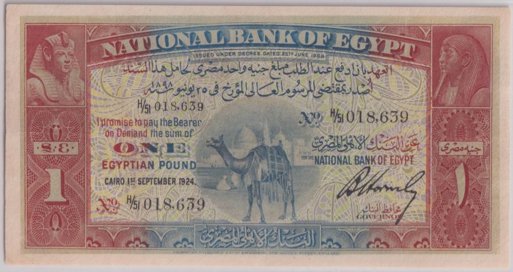 Egypt 1.9.1924 1 Pound P# 18 PCGS VF30 product image