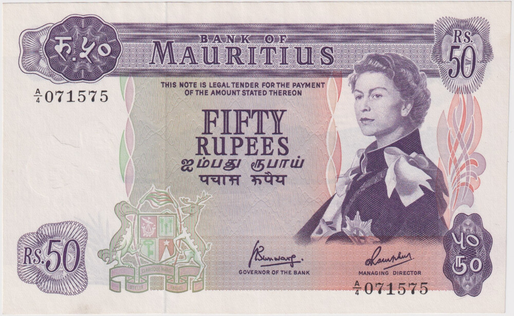 Mauritius 1967 50 Rupees Pick#33c Uncirculated product image