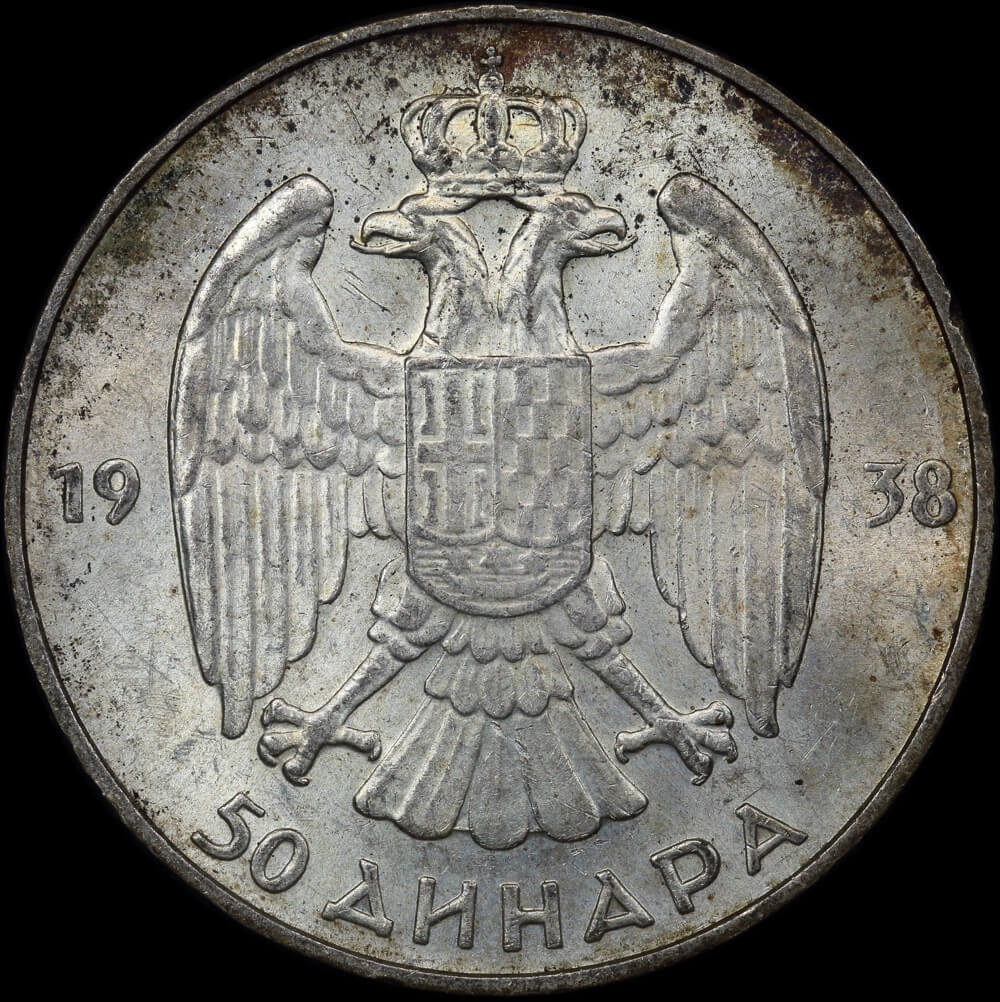 Yugoslavia 1938 Silver 50 Dinara KM# 24 Uncirculated product image