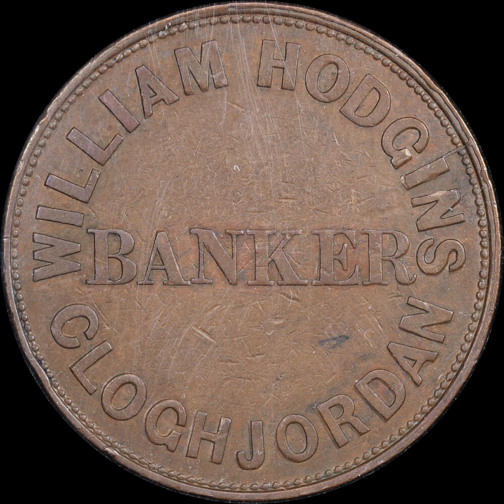 1858 William Hodgins Copper Penny Token A#659 Very fine product image