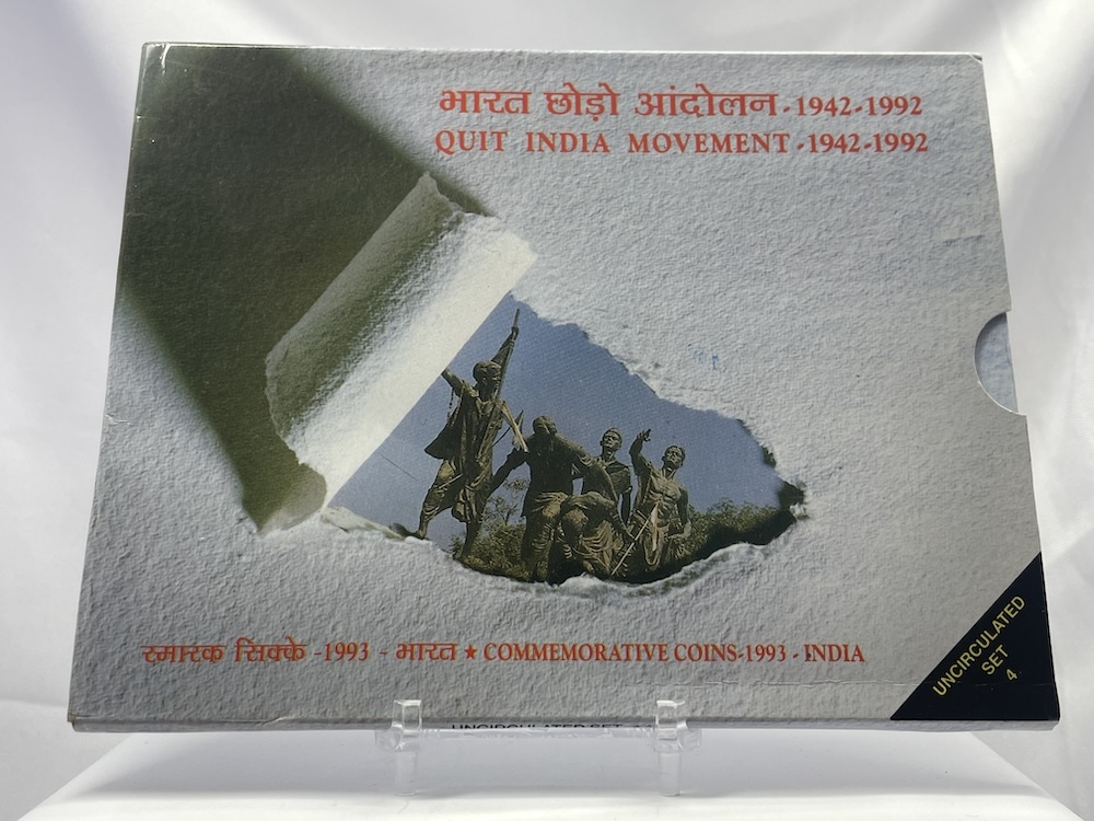 India 1992 Silver Uncirculated Set KM# MS41 Uncirculated Quit India Movement product image