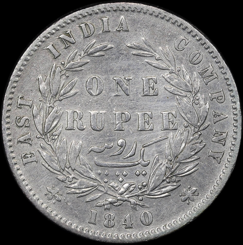 British India 1840 Silver Rupee KM# 458.1 about VF product image