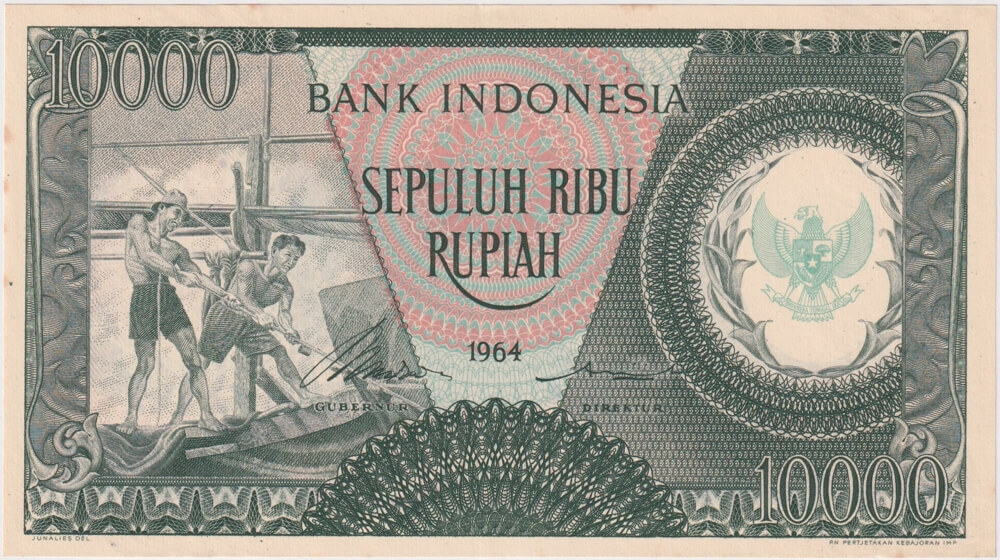 Indonesia 1964 10,000 Rupiah P# 101b Uncirculated product image