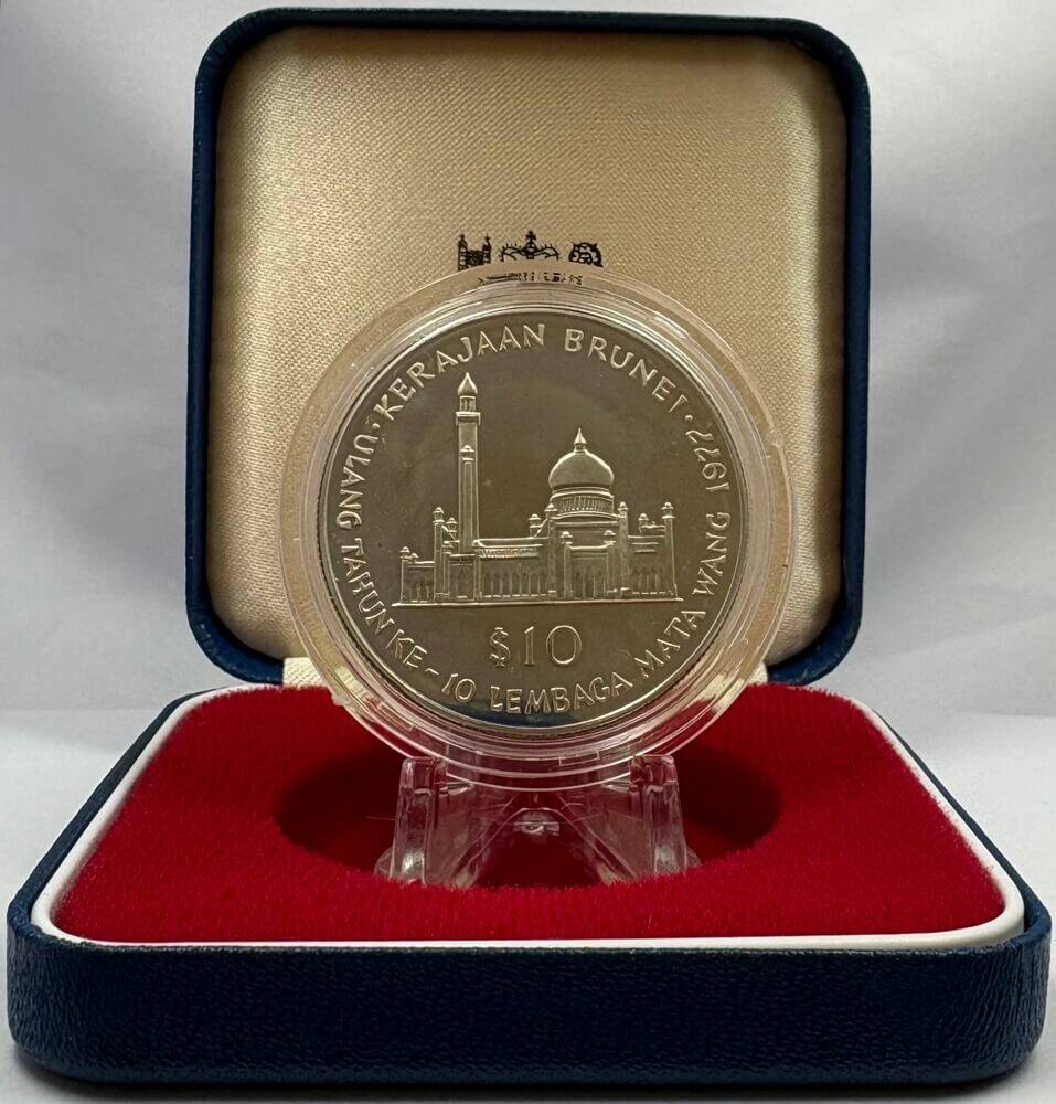 Brunei 1977 $10 Silver Proof Coin - Brunei Currency Board product image