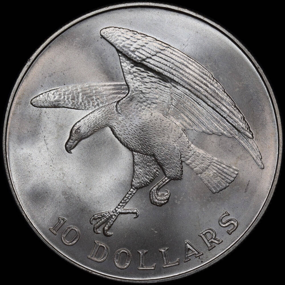 Singapore 1974 Silver $10 Coin Uncirculated product image