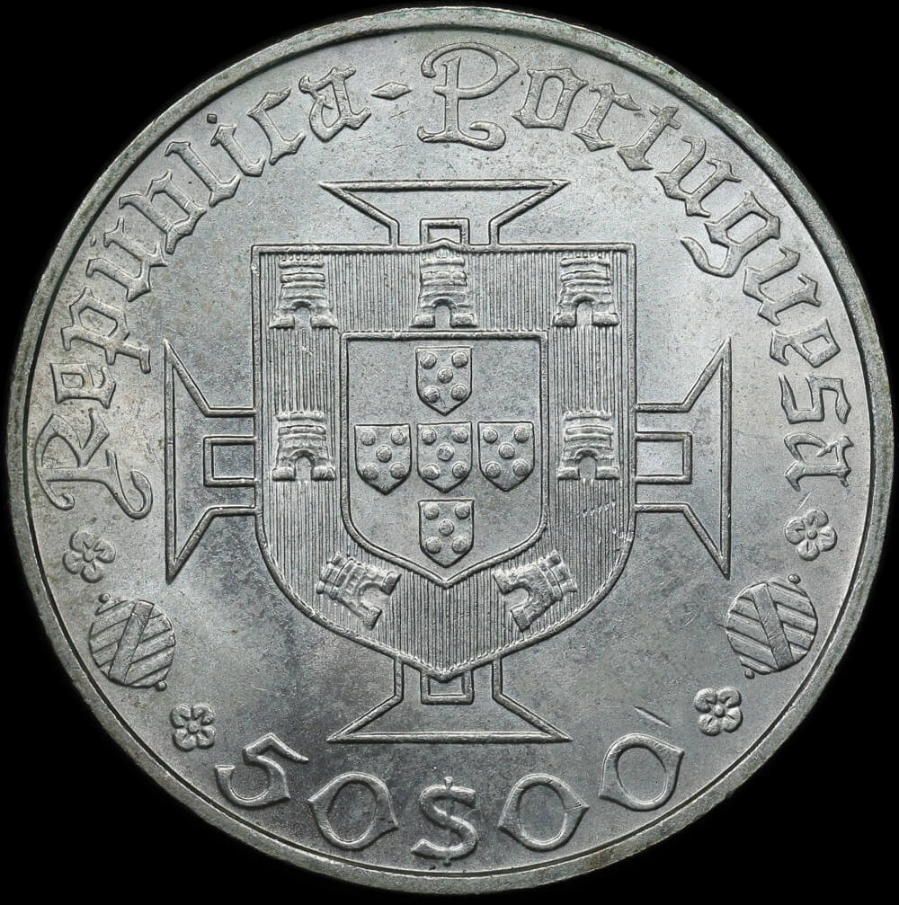 Portugal 1969 Silver 50 Escudos KM#598 Uncirculated Vasco da Gama product image