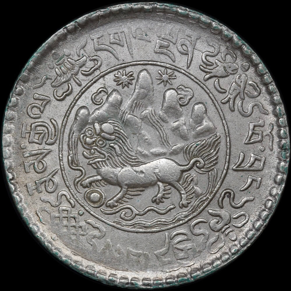 Tibet 1937 Silver 3 Srang Y#26 Extremely Fine product image