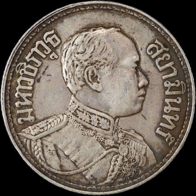 Thailand  2460 / AD 1917 Silver One Baht  KM# 45 good EF product image