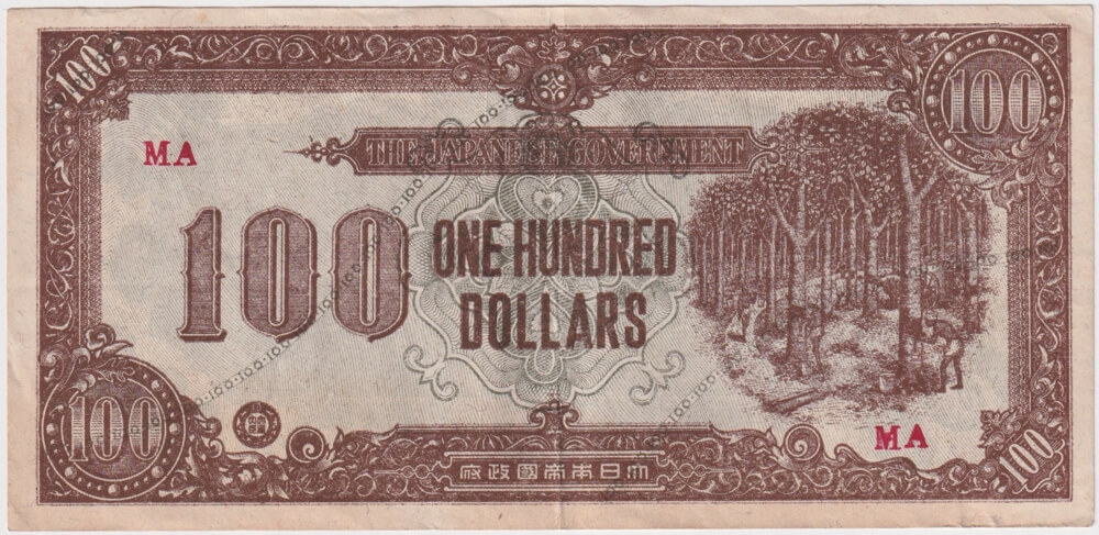 Malaya JIM 1942 100 Dollars P# M9 Extremely Fine product image