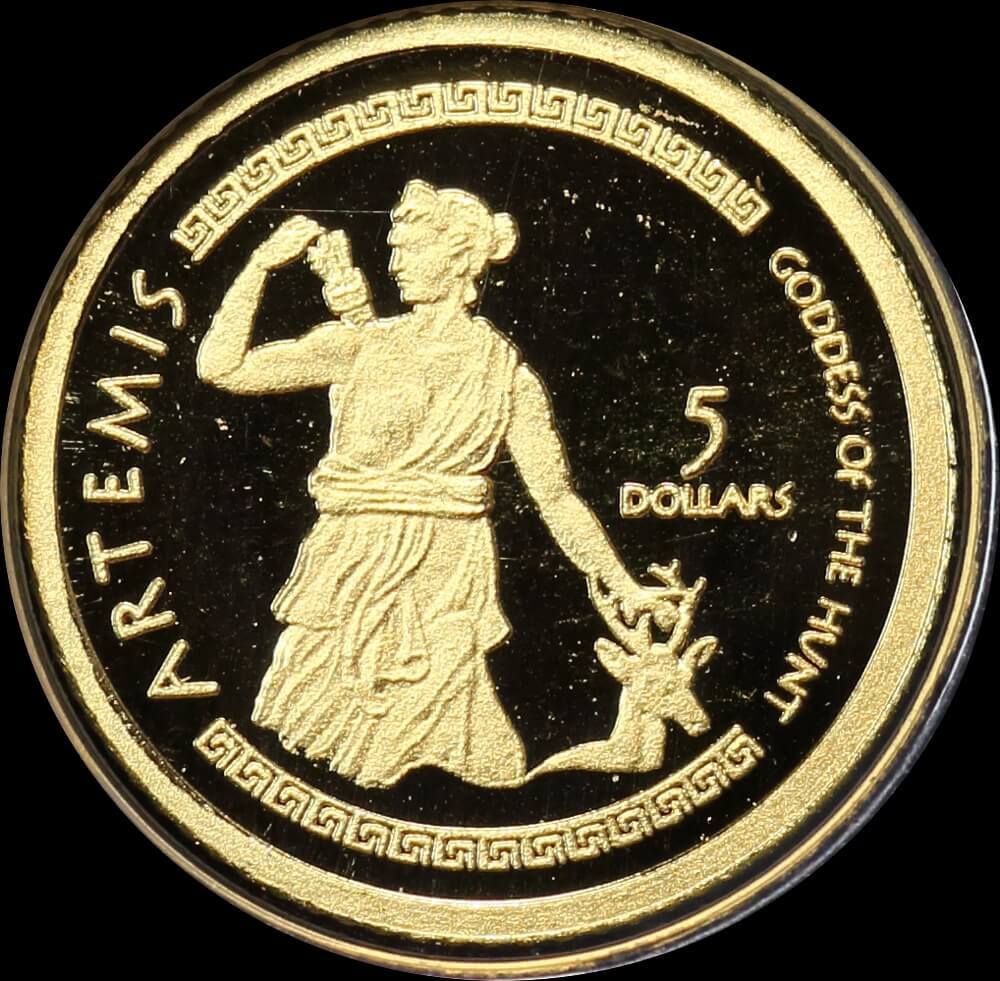 Cook Islands 2009 Gold Half Gram Coin - Artemis product image