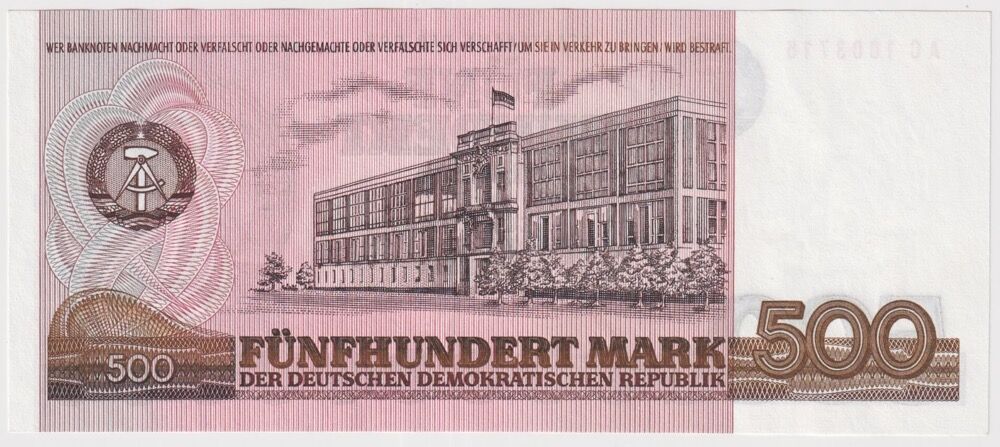 Germany 1985 500 Mark Unissued Banknote Pick#33 Uncirculated product image