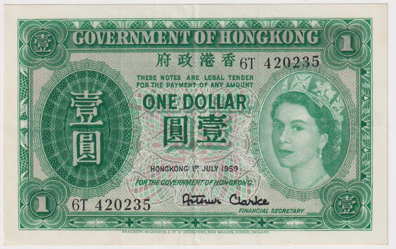 Hong Kong 1959 1 Dollar P# 324a Uncirculated product image