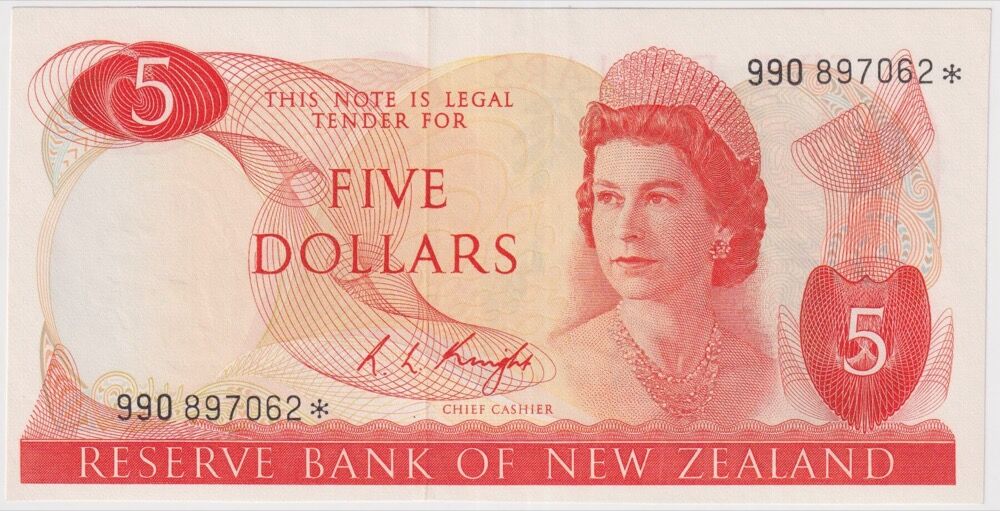 New Zealand 5 Dollar Star Note 1975 P# 165c Uncirculated product image