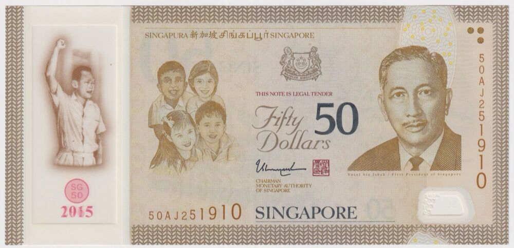 Singapore 2015 50 Dollars P#61 Uncirculated product image