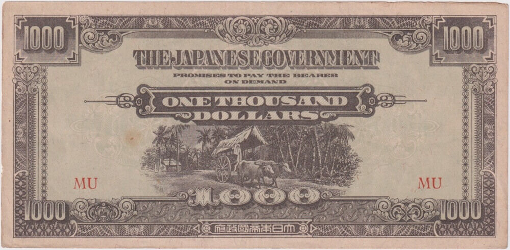 Malaya 1945 1,000 Dollars P# M10b Extremely Fine product image