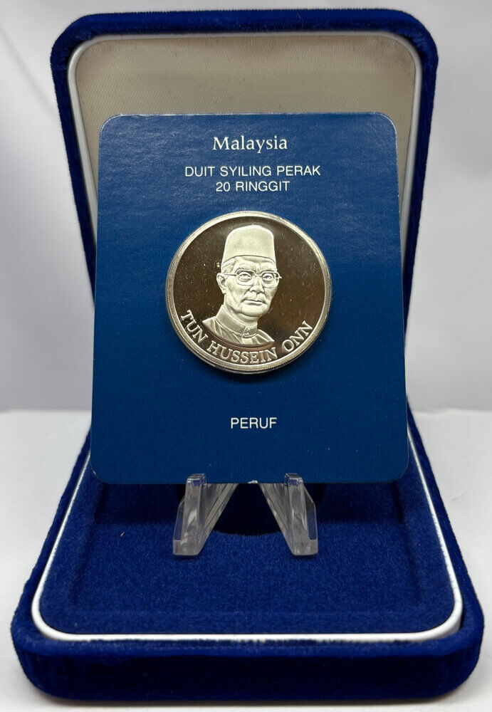 Malaysia 1981 Silver Proof 20 Ringgit KM#30 Fourth Plan product image