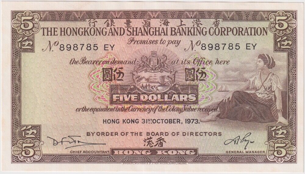 Hong Kong 1973 5 Dollar Note P#181f Uncirculated product image