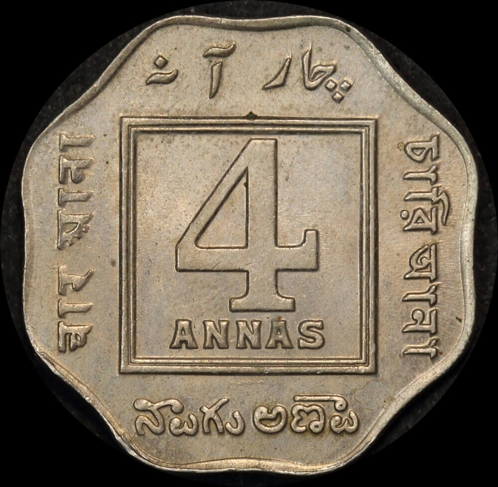 India (British) 1919 4 Annas KM#519 Uncirculated product image